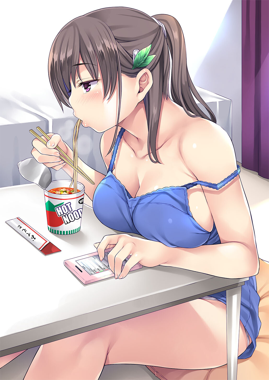 Hentai Manga Comic-Domestic Hypnosis 2-Read-90